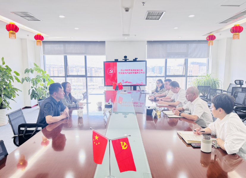 微信图片_20260622152452_544_241 微信图片_20260622152452_544_241