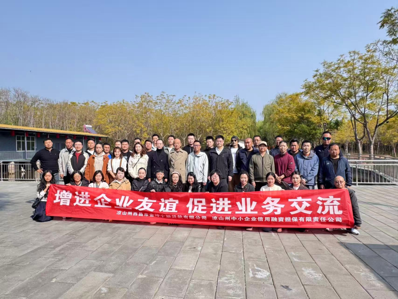 图片6 图片6