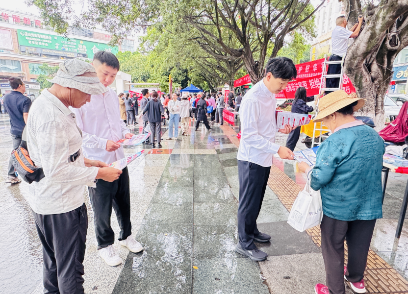 微信图片_20260622153626_548_241 微信图片_20260622153626_548_241