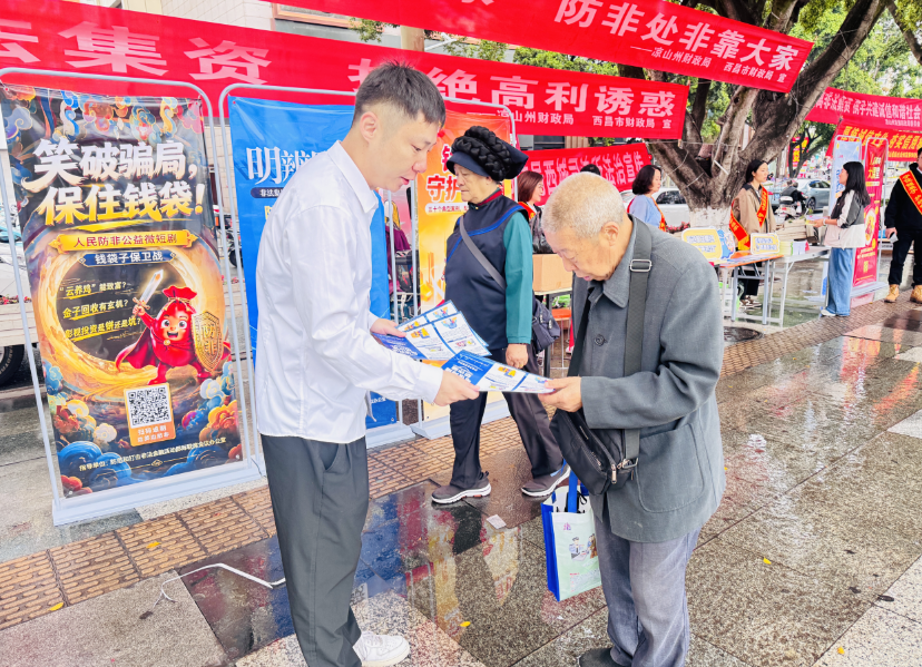 微信图片_20260622153810_549_241 微信图片_20260622153810_549_241